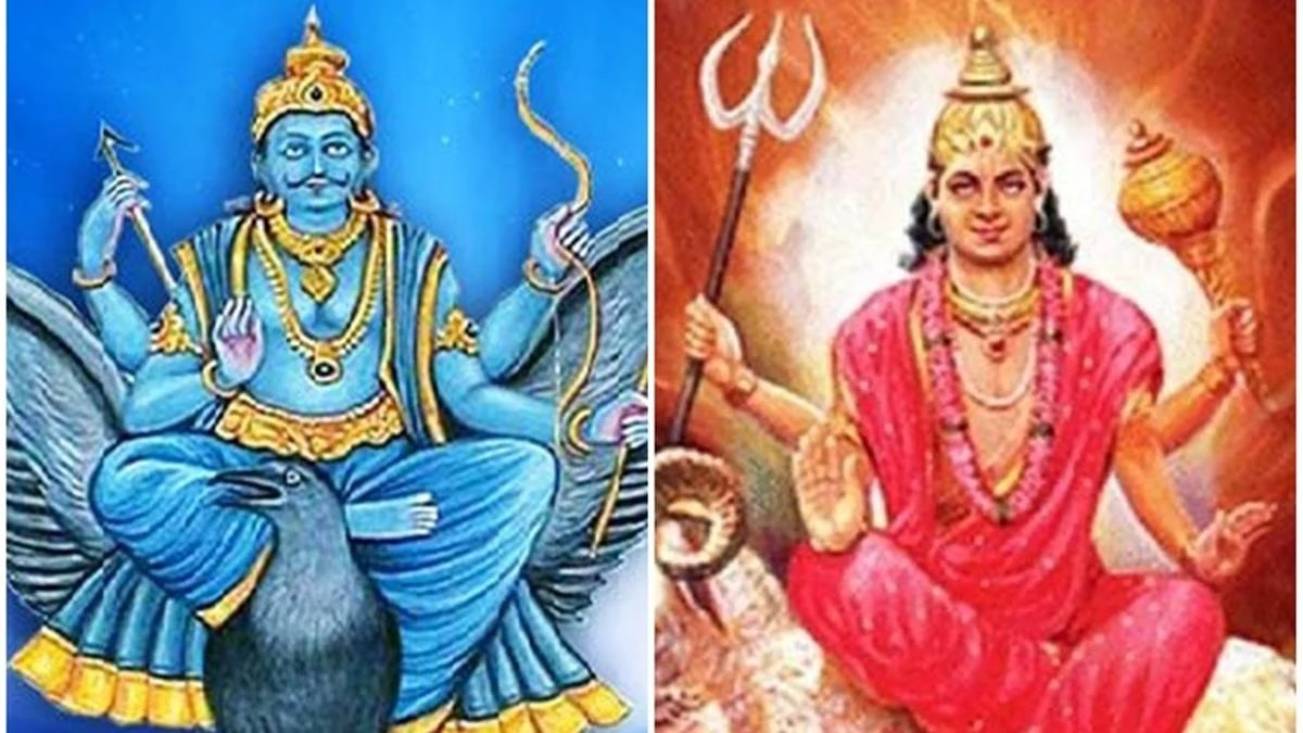 Shani Mangal: कुंडली में शनि और मंगल की युति से जीवन में होती हैं ये अशुभ घटनाएं
