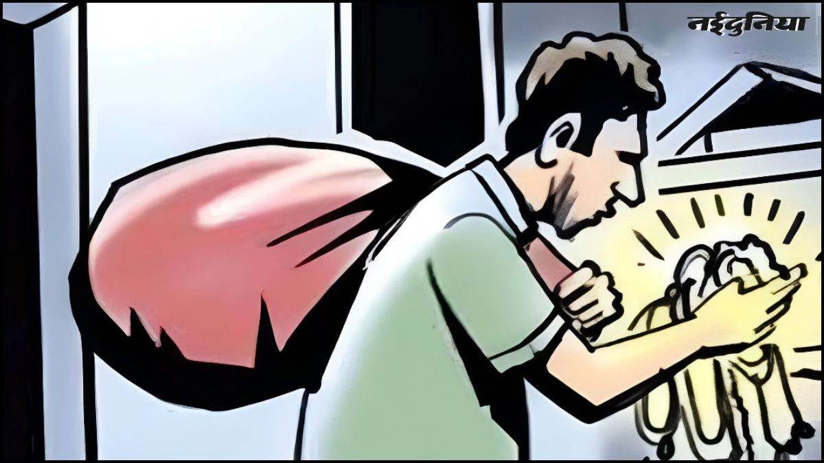 इंदौर में रिटायर्ड जज के घर लाखों की चोरी, पुलिस के हाथ अब भी खाली, जांच के लिए SIT का गठन