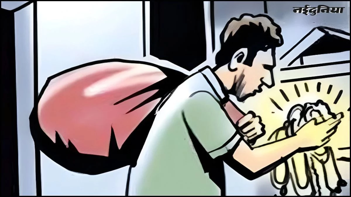इंदौर में रिटायर्ड जज के घर लाखों की चोरी, पुलिस के हाथ अब भी खाली, जांच के लिए SIT का गठन