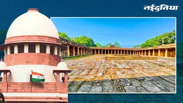 भोजशाला विवाद: सुप्रीम कोर्ट में टली सुनवाई, खसरा नंबर 612 पर ही पढ़ी जाएगी शुक्रवार की जुमे की नमाज
