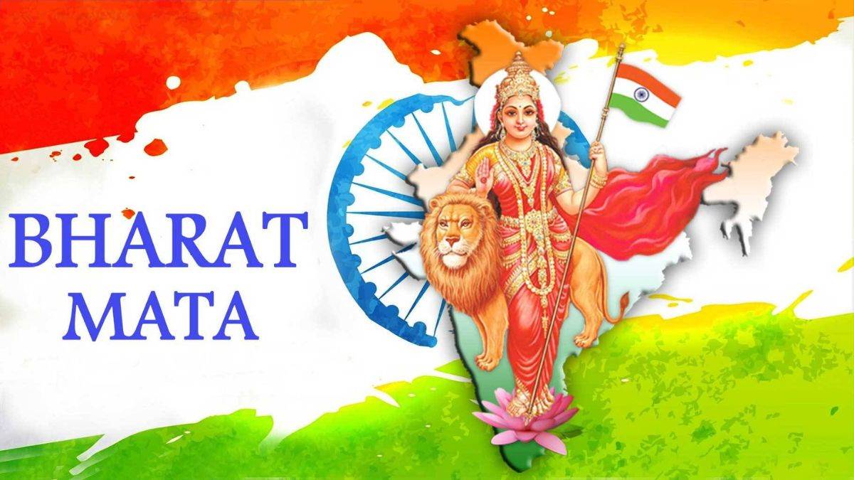 भारत माता की प्रतिमा में तिरंगे की जगह RSS का झंडा; राजगढ़ के ब्यावरा में बड़ा सियासी बवाल