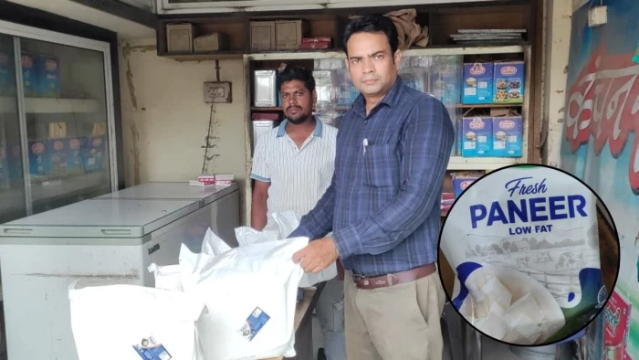 मिलावटी पनीर पर प्रशासन का बड़ा प्रहार... धार में 52 किलो एनालॉग पनीर जब्त, 15 खाद्य पदार्थों के सैंपल लैब भेजे