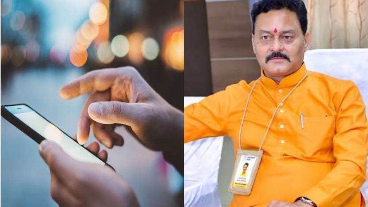 कटनी में विजयराघवगढ़ विधायक संजय पाठक की कंपनी के खाते से साइबर ठगों ने पार कर दिए डेढ़ करोड़