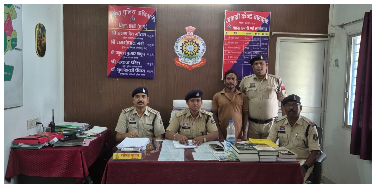 सौतेली मां की निर्मम हत्या करने वाला कलयुगी बेटा गिरफ्तार, बाराद्वार पुलिस की त्वरित कार्रवाई