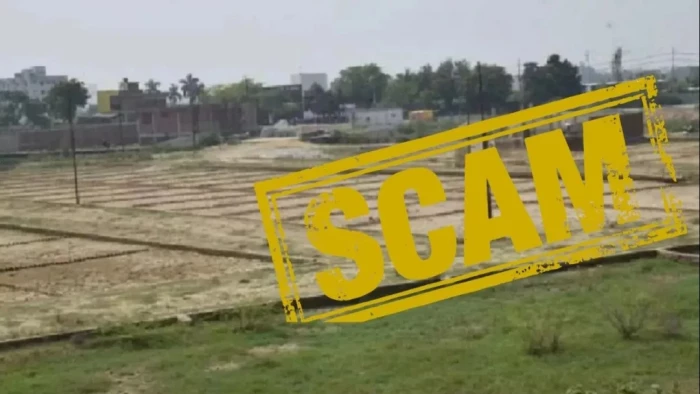 भोपाल में ₹5 करोड़ की सरकारी जमीन का घोटाला, EOW ने कॉलोनाइजर कंपनी के 5 निदेशकों पर दर्ज की FIR