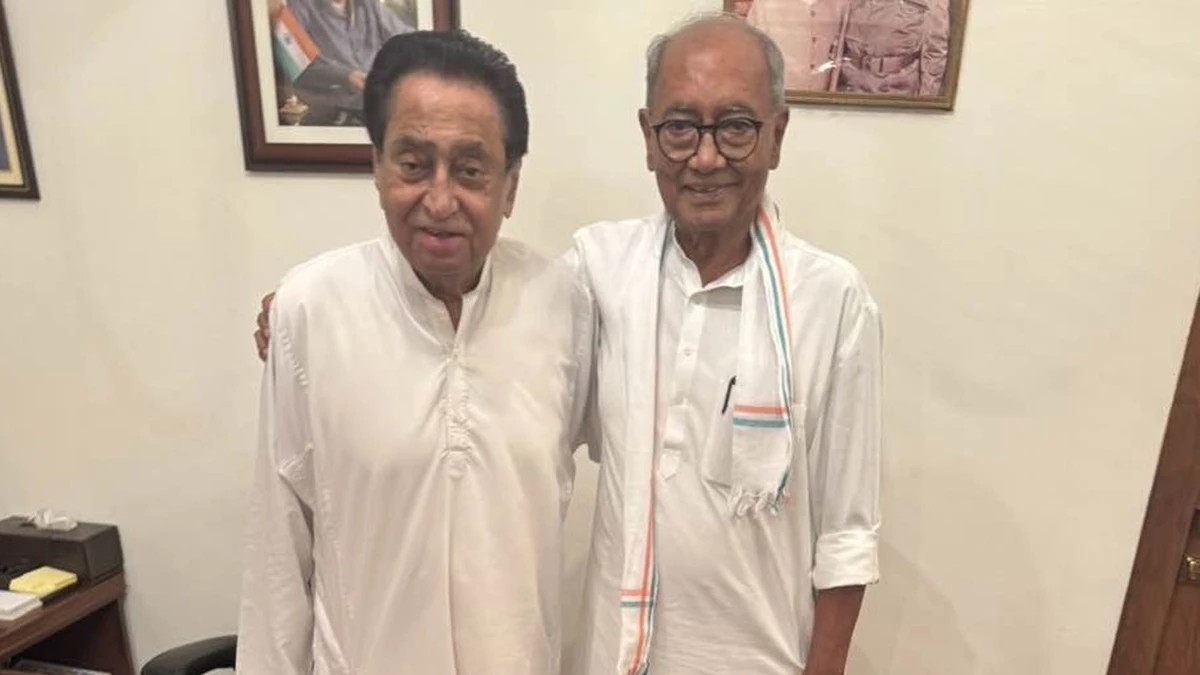 MP Politics: फिर साथ आए कमल नाथ और दिग्विजय, कांग्रेस नेतृत्व की बढ़ेंगी मुश्किलें