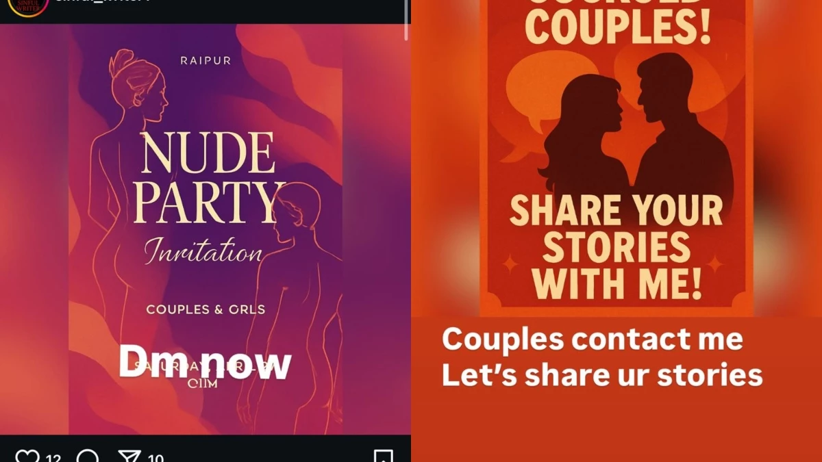 Nude Party Row: छत्तीसगढ़ में न्यूड पार्टी पर भारी बवाल, कांग्रेस- भाजपा आमने-सामने... गृहमंत्री ने पुलिस को दिया बड़ा आदेश