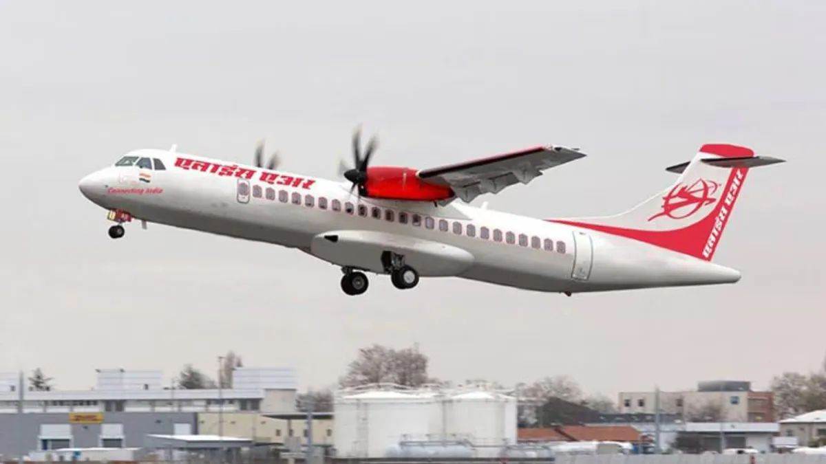 अचानक रद हुई भोपाल-रीवा फ्लाइट, Alliance Air ने 30 यात्रियों को दिया रिफंड, ऑपरेशनल वजहों से उड़ान निरस्त