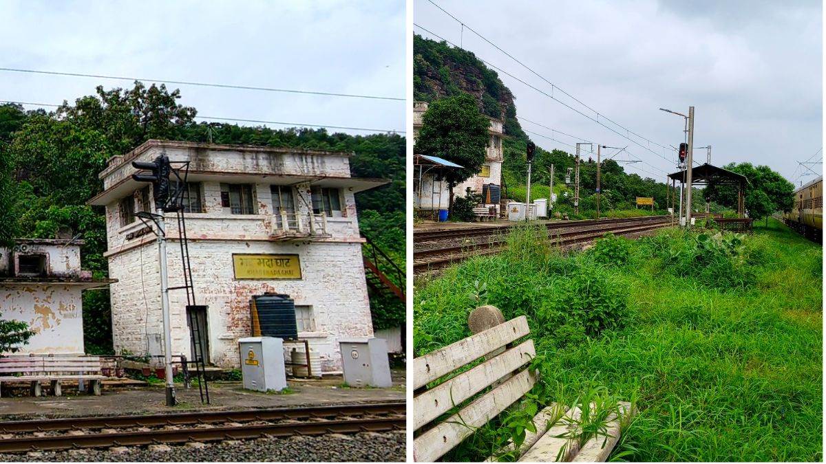 ब्रिटिश दौर का ऐतिहासिक 135 साल पुराना भदभदा घाट रेलवे स्टेशन जल्द होगा बंद, जानें कैसे पड़ा इसका यह नाम?