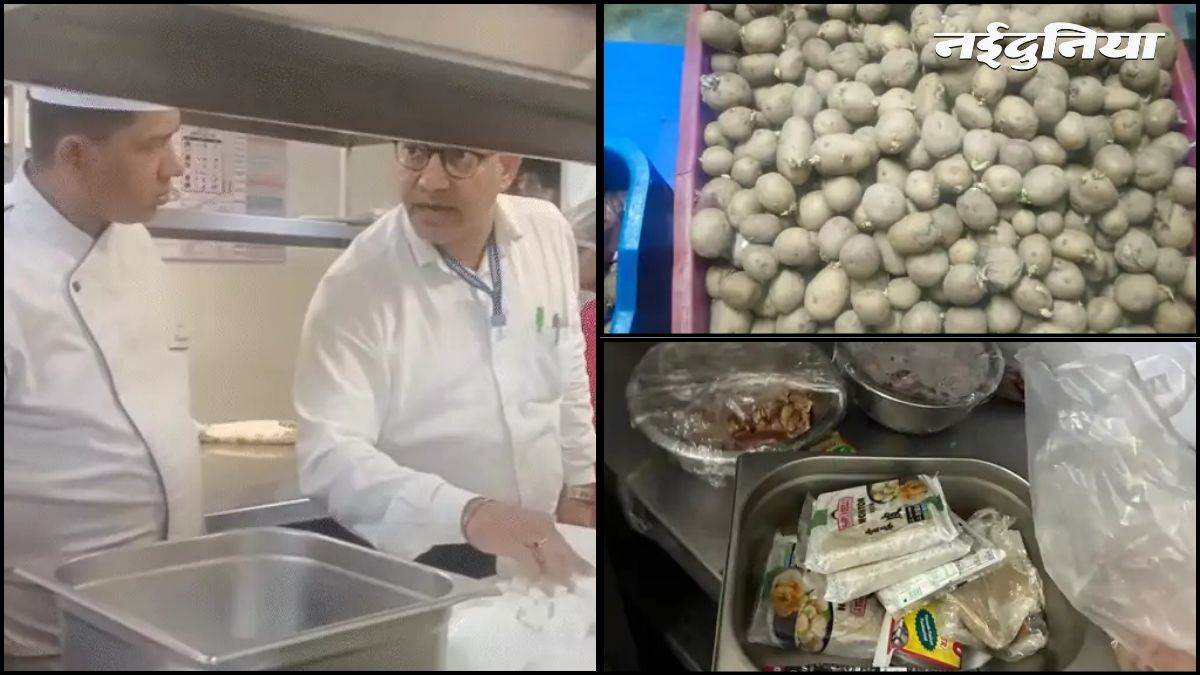 भोपाल के 10 होटलों में खाद्य विभाग की रेड, रेडिसन में मिले 50 किलो सड़े आलू, सयाजी में परोसा जा रहा था एक्सपायर्ड चिकन-फिश