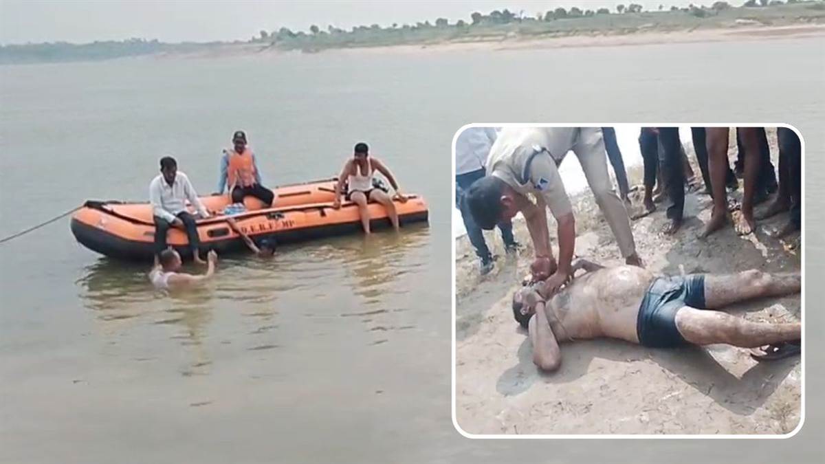 मुरैना में चंबल नदी के किनारे रील बनाते समय डूबा 14 साल का बेटा... बचाने कूदे पिता की भी मौत