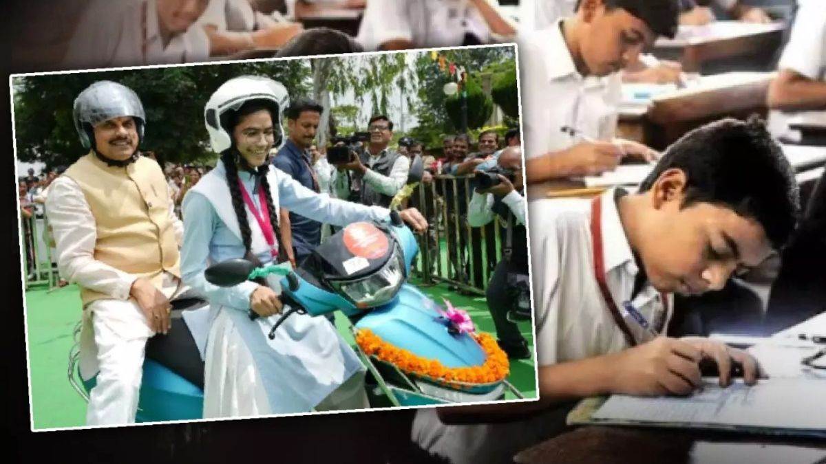 एमपी के 7,500 से ज्यादा मेधावी छात्रों को मिलेगी ई-स्कूटी, 16 सितंबर को सीएम मोहन यादव सौपेंगे चाबी