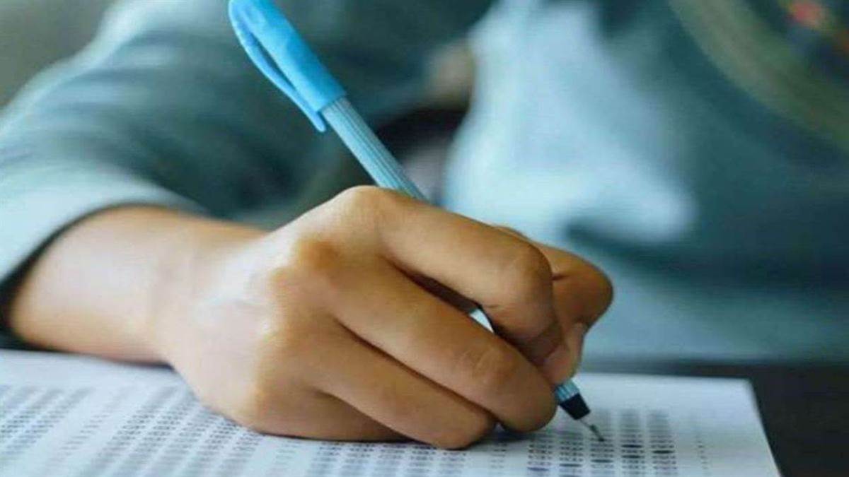 MP School Olympiad: प्राथमिक कक्षाएं बाहर, अब केवल 6वीं से 8वीं के छात्र लेंगे हिस्सा; जानें फैसले के पीछे की वजह