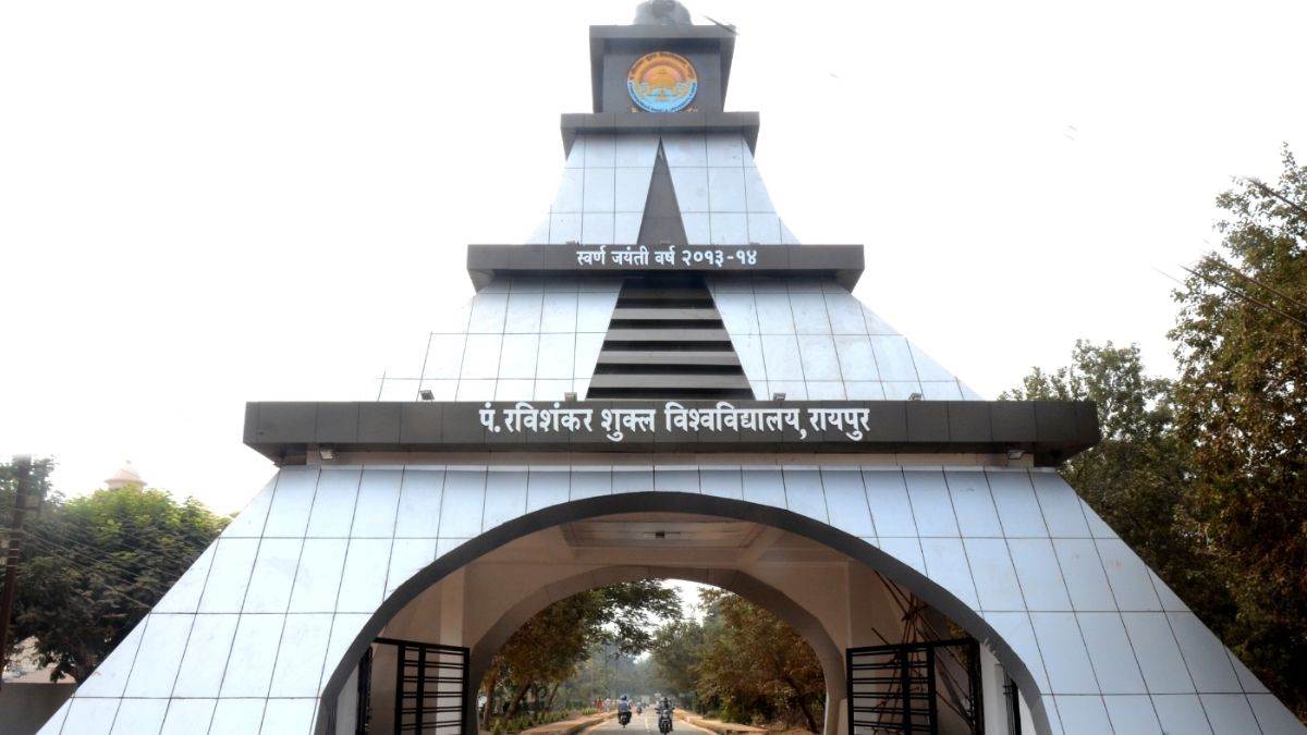 PRSU रायपुर एडमिशन पोर्टल फिर खुला, बीए, बीएससी, बीकॉम में एडमिशन का लास्ट चांस, ऑफलाइन प्रवेश पूरी तरह बंद