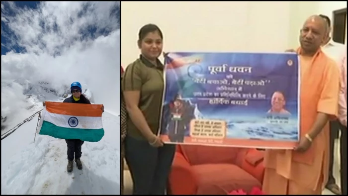 यूपी की बेटी ने रचा इतिहास, पूर्वा धवन ने रुद्रगैरा चोटी पर फहराया तिरंगा, सीएम योगी से मुलाकात के दौरान मिली थी प्रेरणा