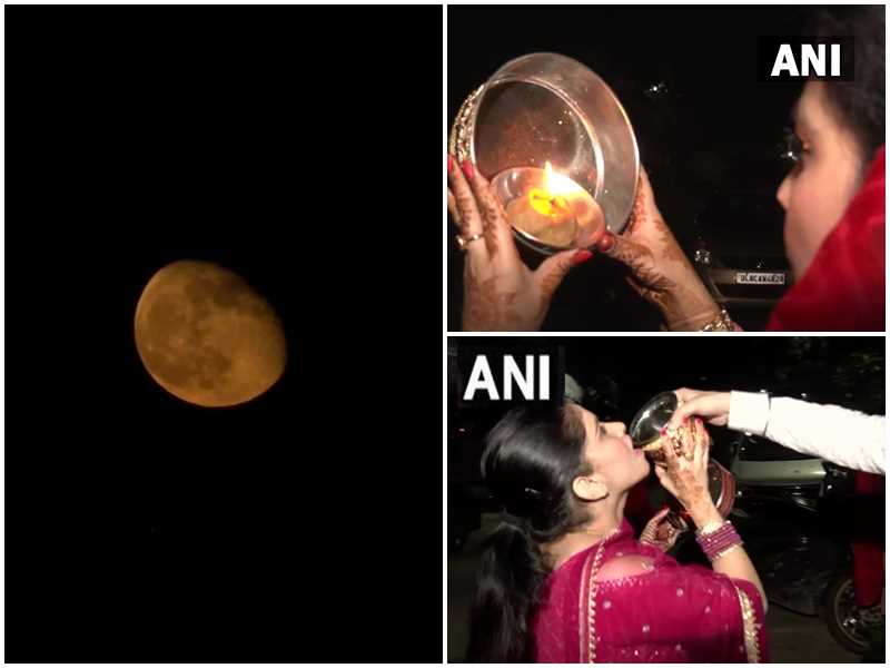 Karwa Chauth 2022 Updates: देश भर में चंद्र दर्शन के साथ संपन्न हुआ करवा चौथ का व्रत