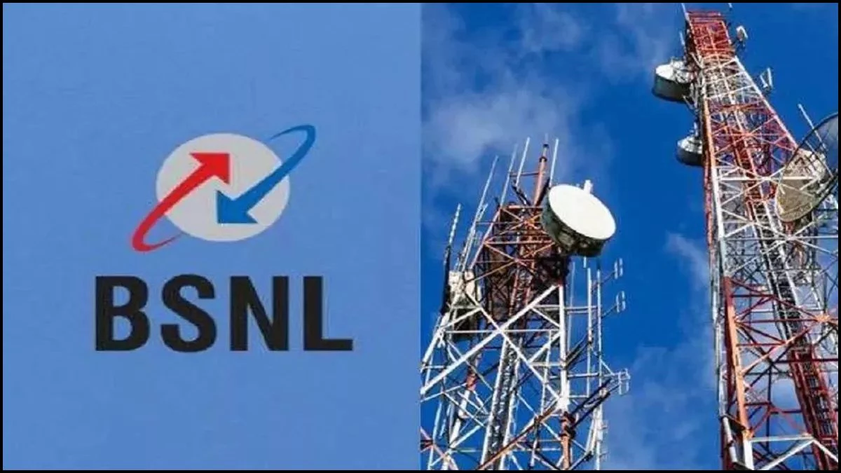 BSNL ने यूपी के 142 गांवों में पहुंचाया 4G नेटवर्क, अब कोई गांव नहीं रहेगा नेटवर्क से वंचित