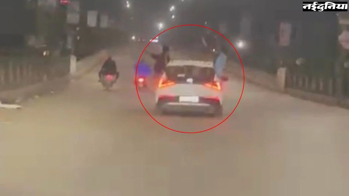 रायपुर में नहीं थम रहा स्टंटबाजों का आतंक, रात के अंधेरे में तेज रफ्तार कार से सड़कों पर मचाया हुड़दंग
