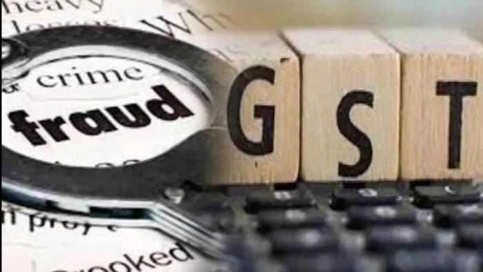 भोपाल में बड़ी GST चोरी की साजिश! व्यापारी का खाता हैक कर 1.46 करोड़ का चूना लगाने की कोशिश