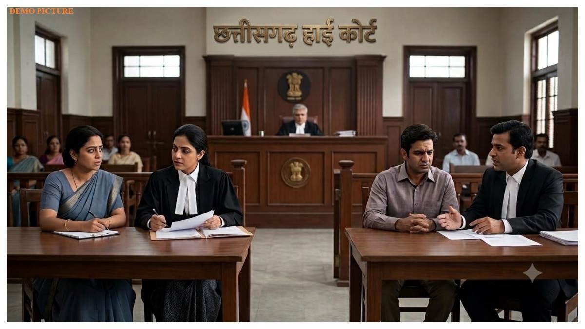 छत्तीसगढ़ हाईकोर्ट ने तलाक की अपील खारिज की