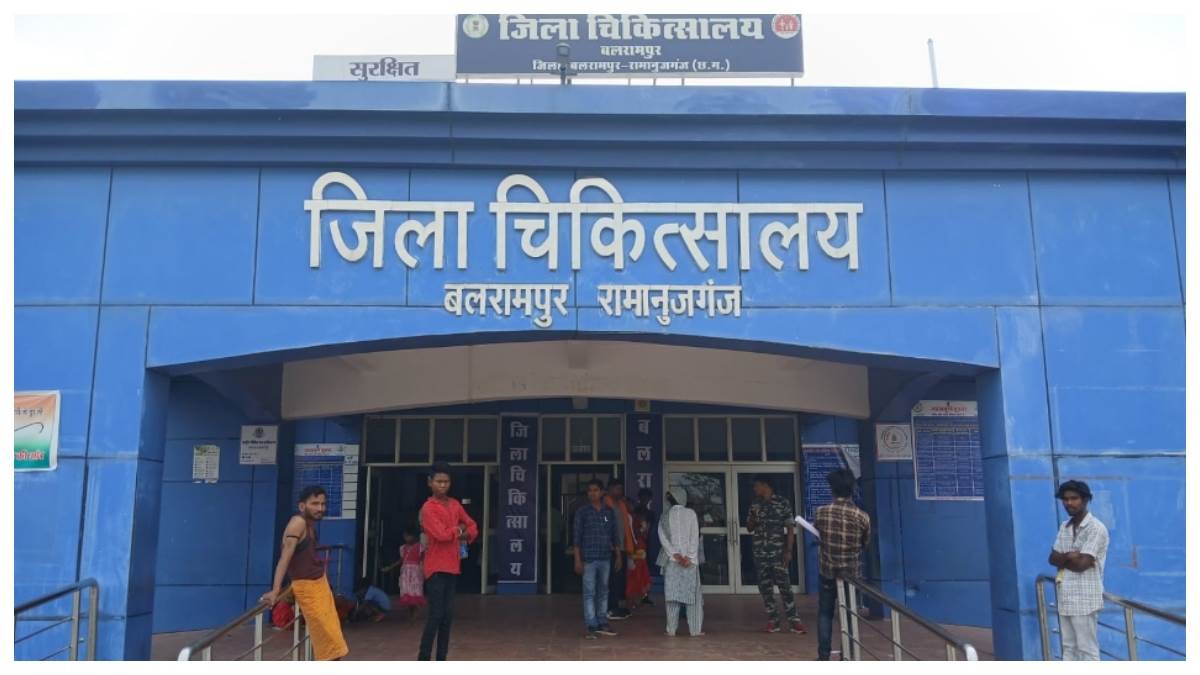 बलरामपुर जिला अस्पताल में प्रभार को लेकर विवाद, 25 डॉक्टरों समेत 131 स्टाफ ने हस्ताक्षर कर की कार्रवाई की मांग