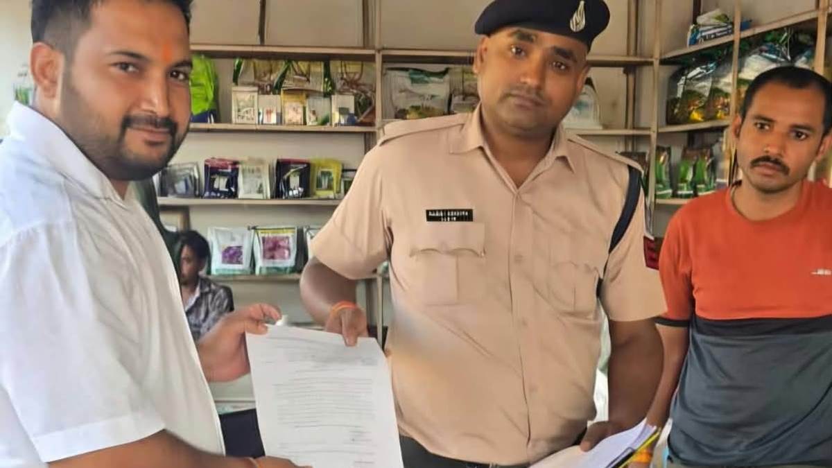 सीएम के आने से पहले उमरिया में कांग्रेस नेताओं को नोटिस, 100 से ज्यादा पर...