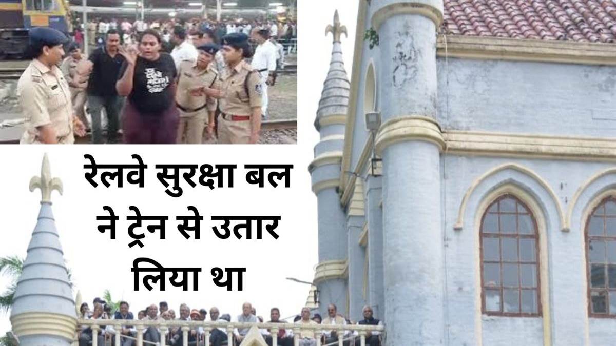 सीजेपी के प्रदर्शन के लिए जबलपुर से दिल्ली जा रहीं प्रीति सुरक्षित घर पहुंचीं, बहन ने लगाई थी याचिका