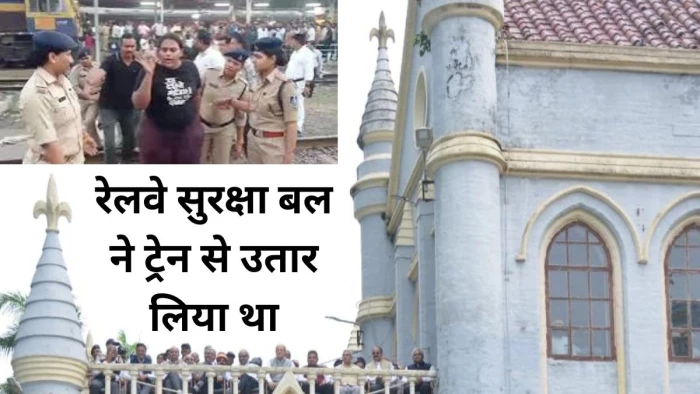 सीजेपी के प्रदर्शन के लिए जबलपुर से दिल्ली जा रहीं प्रीति सुरक्षित घर पहुंचीं, बहन ने लगाई थी याचिका