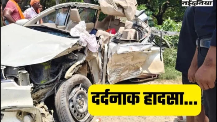 राजनांदगांव में कार और ट्रक के बीच टक्कर, हादसे में मां-बेटियों समेत तीन की मौत; दो गंभीर घायल