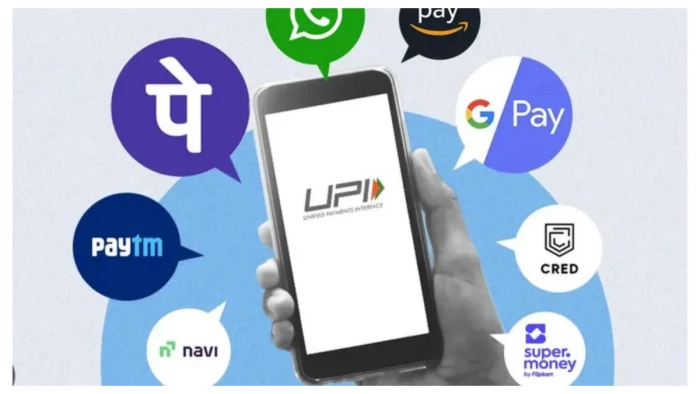 UPI MDR: त्योहारी सीजन में दुकानदारों की बल्ले-बल्ले, यूपीआई एमडीआर लागू होने की तारीख बढ़ी
