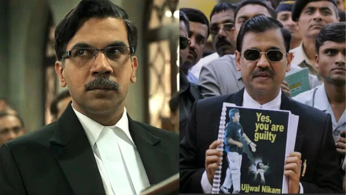 'फिल्म बन गई, पर कौन राजकुमार राव?' उज्जवल निकम का हैरान करने वाला खुलासा; बोले- मुझे तो नाम भी नहीं पता था