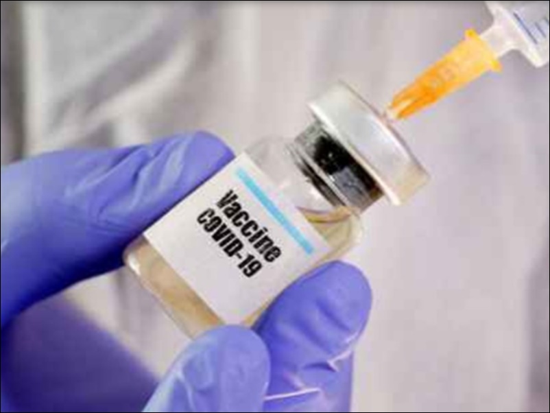 Corona Vaccine News : Russian Corona Vaccine Reaches India for Phase II and  Trial Testing