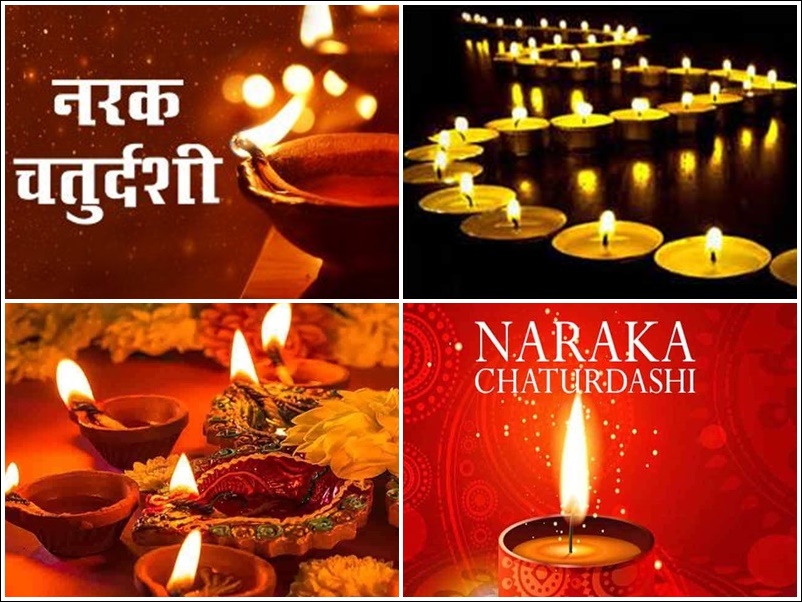 Wish you a Happy Narak Chaturdashi. Happy #Roop Chaturdashi(रूप चतुर्द्शी)  #HappyDiwali #Happ… | Destination wedding planner, Happy narak chaturdashi,  Happy diwali