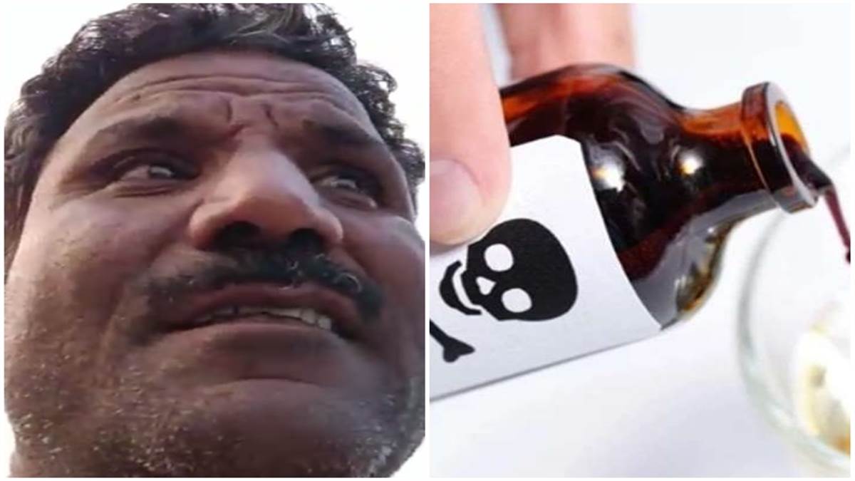 Neemuch News: भाजपा नेता बलवंत दास सुसाइड मामले में अनेक वीडियो वायरल