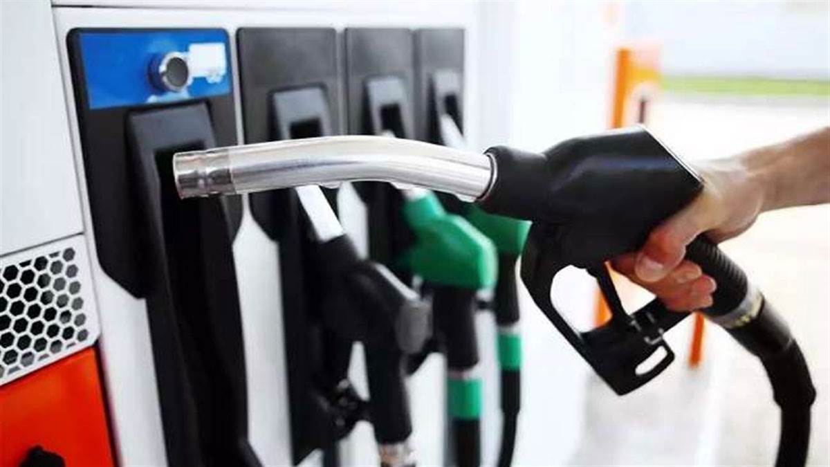 Petrol Diesel Price Today: पेट्रोल-डीजल की नई कीमतें जारी, चेक करें लेटेस्ट रेट्स