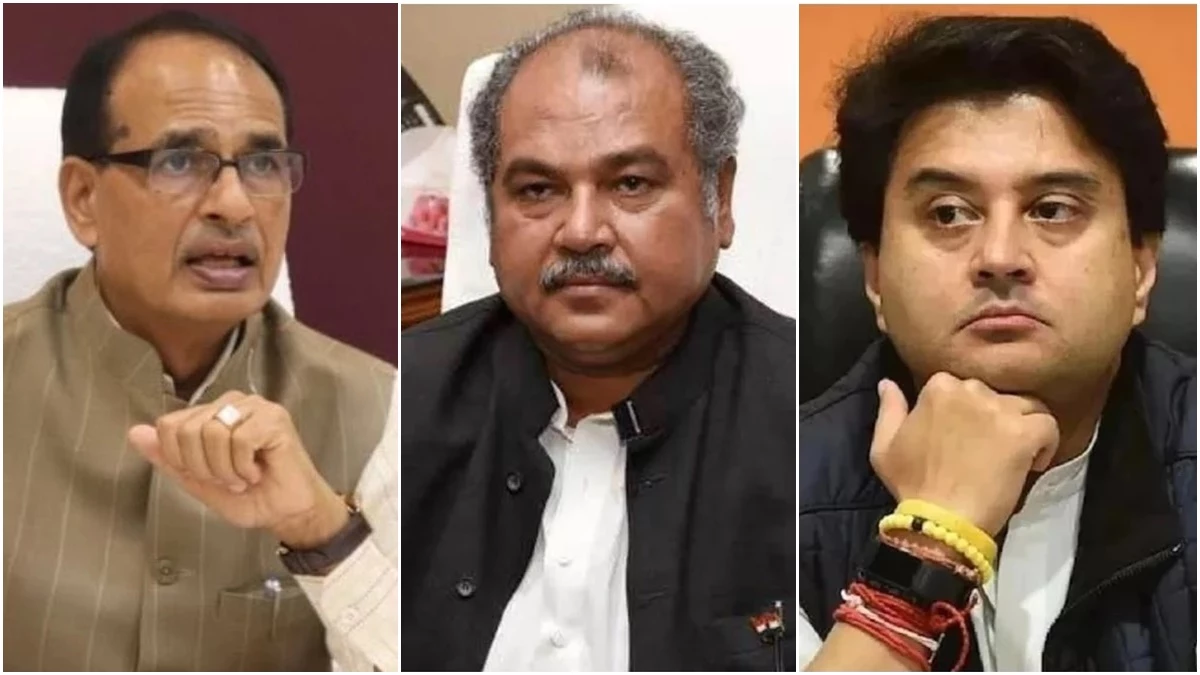 MP Politics: भाजपा की समन्वय टोली की बैठक आज, राजनीतिक नियुक्तियों सहित प्रदेश के कई मुद्दों पर होगी बात