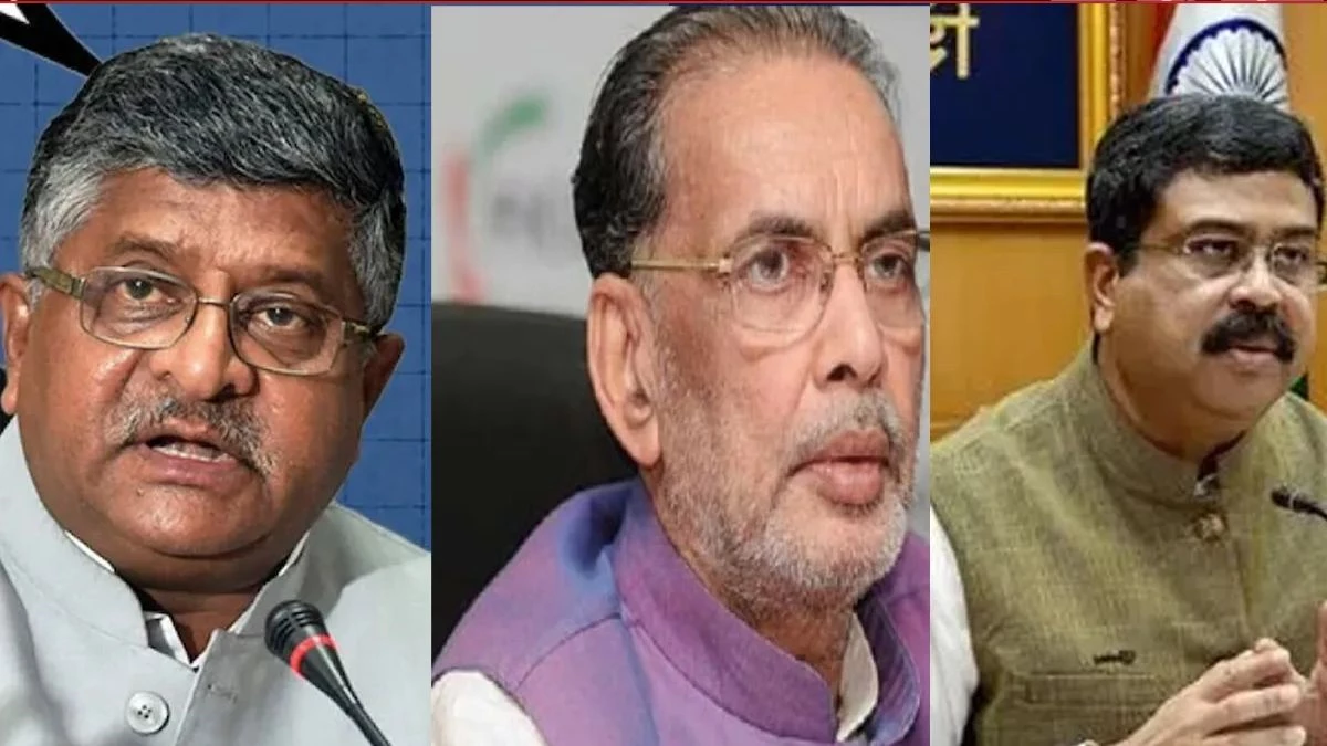 Bihar Election 2025: इन भाजपा के स्टार प्रचारकों की चमक रही फीकी, मैदान से रहे गायब; चौंकाने वाले हैं नाम