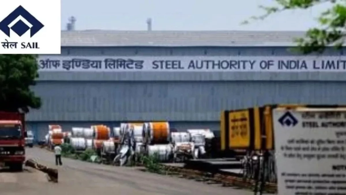 स्टील अथारिटी ऑफ इंडिया ने निकाली भर्ती, पांच दिसंबर तक कर सकते हैं आवेदन