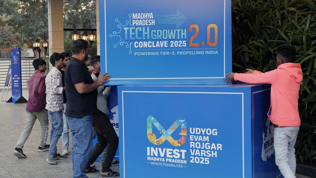 इंदौर में आज टेक ग्रोथ कान्क्लेव 2.0, स्पेस टेक पॉलिसी का ड्राफ्ट होगा जारी; 6330 करोड़ रुपये के निवेश की संभावना