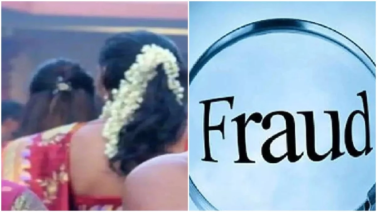 ट्रांसजेंडर से दुष्कर्म, लड़की बनाने के नाम पर हड़पे 25 लाख रुपए