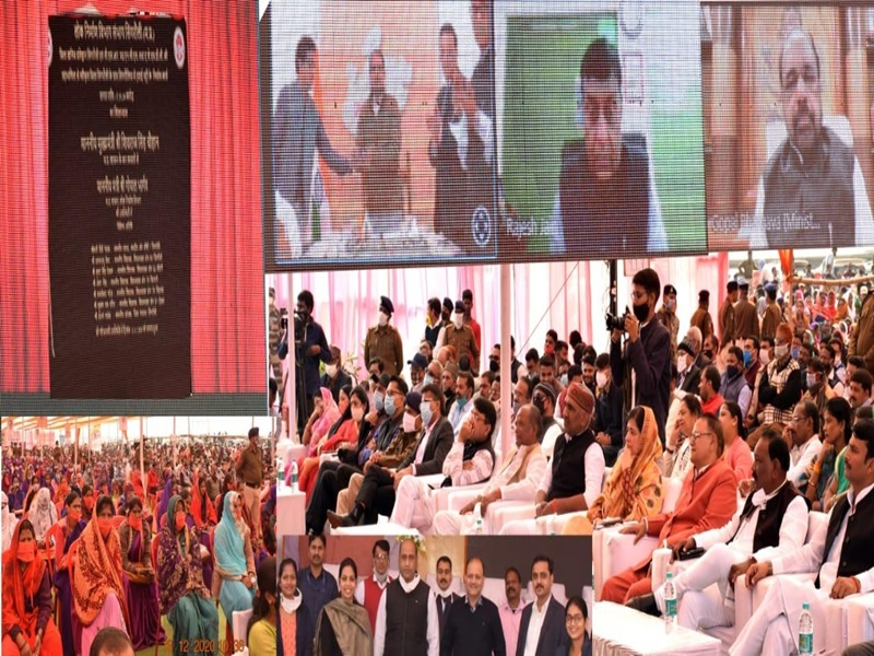 सिंगरौली हवाई पट्टी का वर्चुअल शिलान्यास, CM शिवराज बोले: हवाई चप्पल पहनने वाले भी हवाई जहाज में बैठ सकेंगे