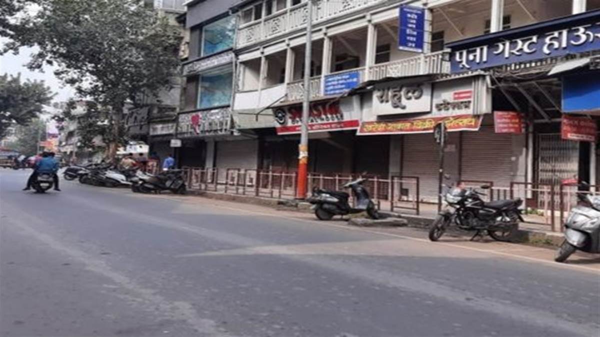 Pune Bandh Today आज पुणे बंद, जानिए कारण, देखिए लिस्ट क्या खुला, क्या
