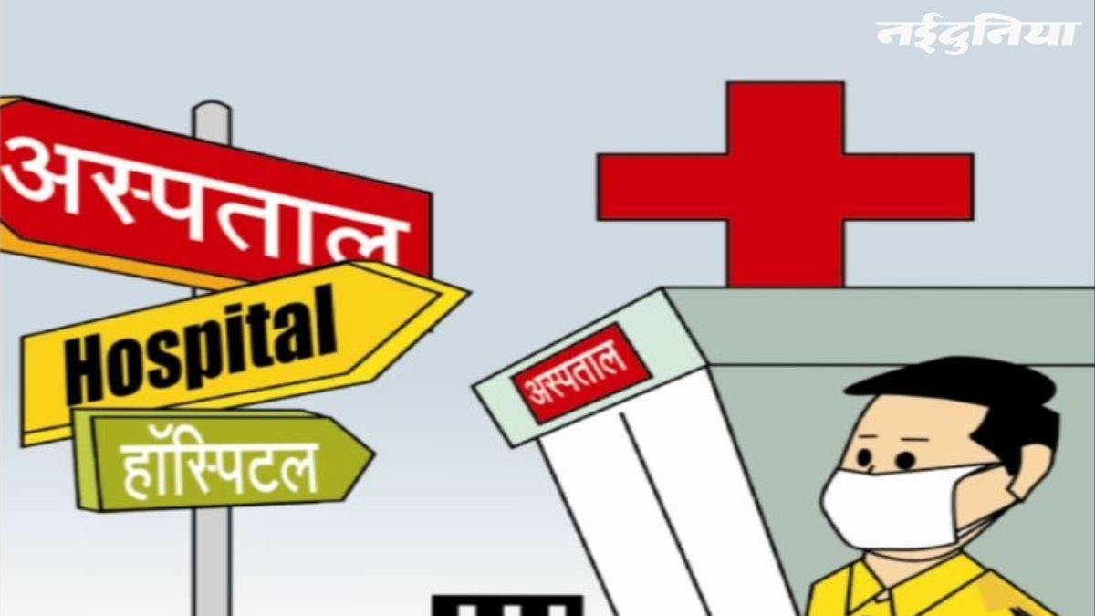 छत्तीसगढ़ के सभी संभागों में खुलेगा सिम्स, दस लाख तक का इलाज होगा फ्री