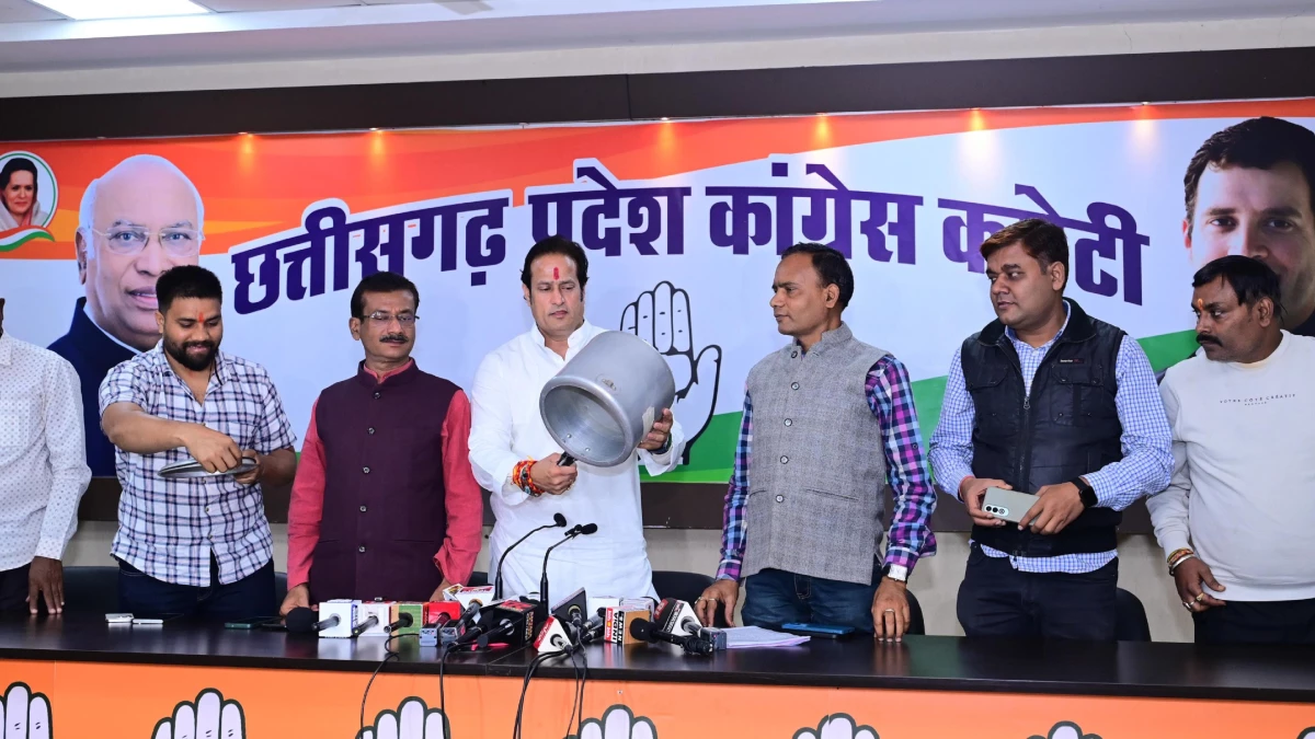 छत्तीसगढ़ में एल्यूमिनियम बर्तनों की खरीदी पर विवाद, केंद्र की रोक के बावजूद टेंडर जारी होने का आरोप