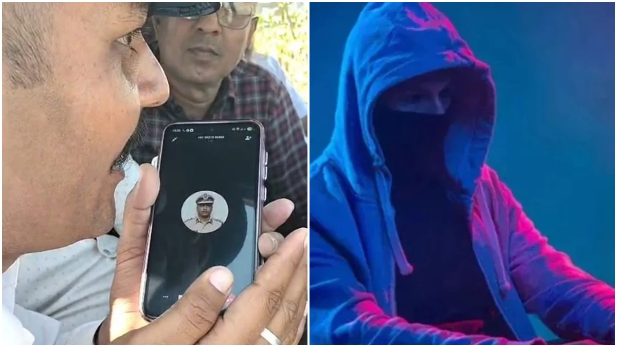 नकली पुलिस ने असली पुलिस को लगा दिया फोन, बेटे को रेप केस में फंसाने की धमकी देकर मांगे पैसे
