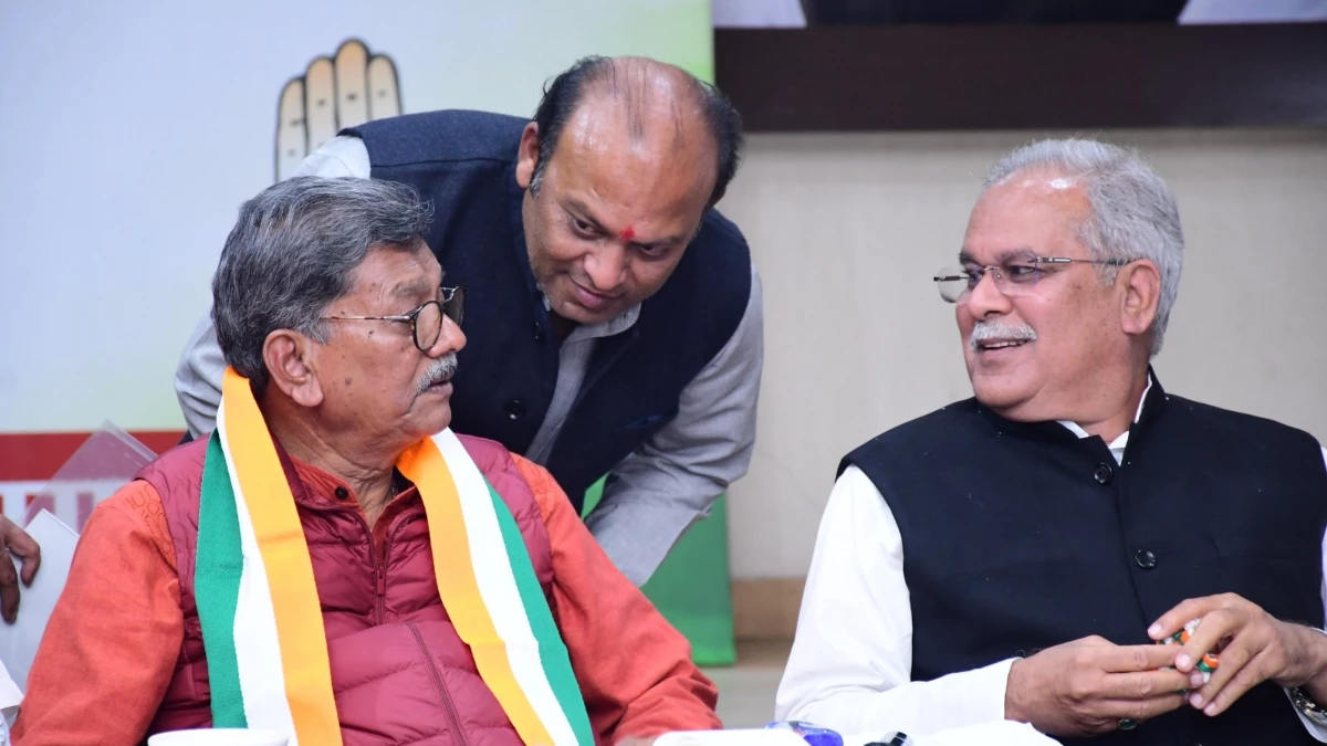 विजन 2047 चर्चा से दूरी बनाएगी कांग्रेस, CG विधानसभा के पहले दिन सत्र के बहिष्कार का फैसला