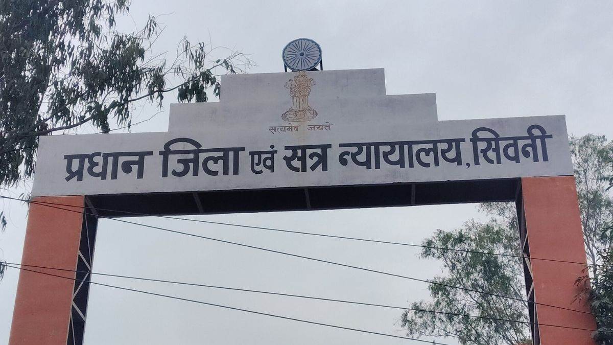 'पूरे षड्यंत्र का हिस्सा था कॉन्सटेबल प्रमोद सोनी', 3 करोड़ की हवाला डकैती के मामले जिला न्यायालय ने खारिज की जमानत