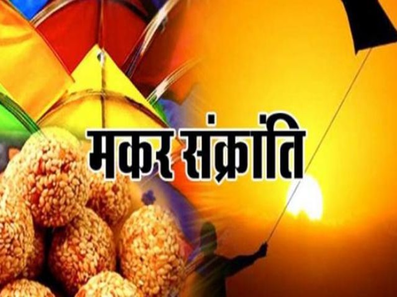 naidunia_image