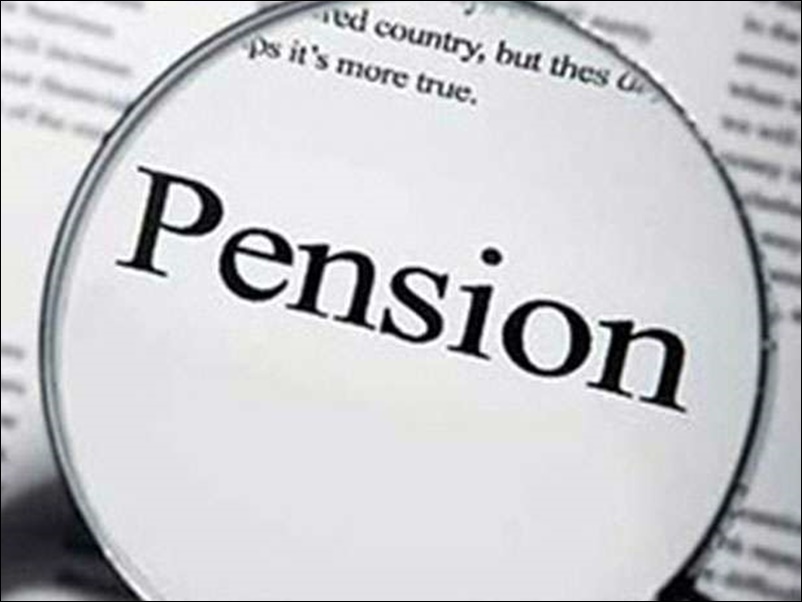 Pension News: पेंशनभोगियों को सौगात, अब शिकायतों के निपटारे के लिए बना ऑनलाइन पोर्टल