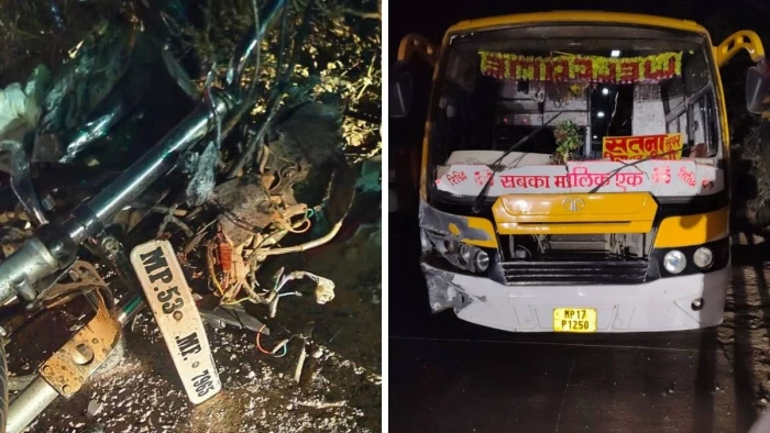MP Road Accident: NH-39 पर भीषण सड़क हादसा, बस-बाइक टक्कर में तीन युवकों की दर्दनाक मौत